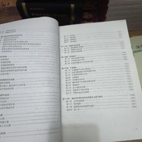 炼铁设备＋炼铁工艺＋冶金概论3本合售（全国职业培训系列教材·冶金行业中等职业教育培训通用教材）