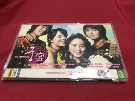 DVD  韩剧   宫  2碟