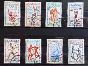 法属摩洛哥1960年发行的罗马奥运会，全套八枚，雕刻版，信销票，顺戳，原胶无贴，品相非常好。目录价5美元。