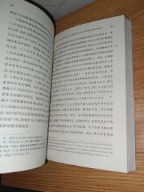 【全新正品，未见瑕疵】在康德与黑格尔之间：德国观念论讲座