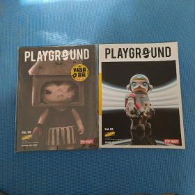 playgr und