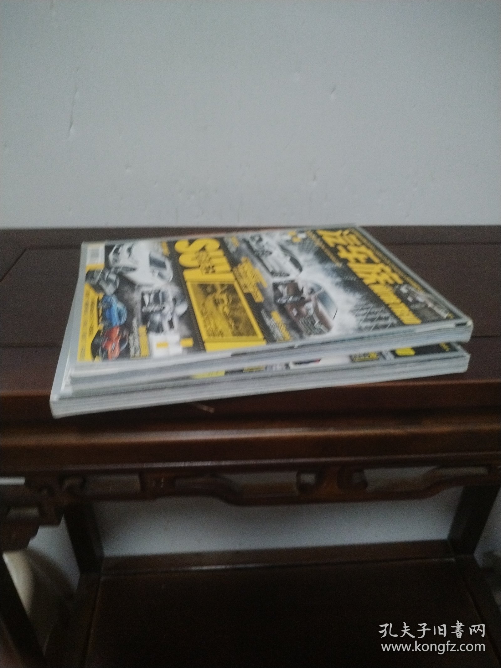 汽车族 2013年9、2014年11期（2本合售）