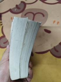 张之洞上下 缺中