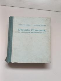 Deutsche Grammatik