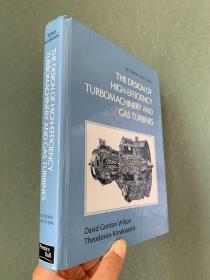 现货 英文原版  现货 英文原版 The Design of High-Efficiency Turbomachinery and Gas Turbines 高效涡轮机械和燃气轮机设计