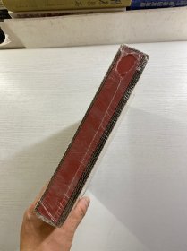中国木版年画集成：滑县卷（全新未拆封）