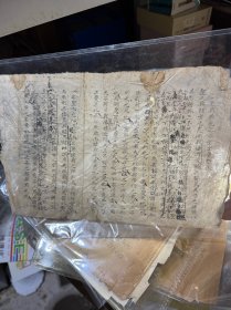 吾与点也三子者出鲁皙