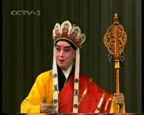 老台标 京剧 录像带  目连救母 挡马 击鼓骂曹 祭塔 翟墨 包飞 和志莉 李丹 杨少彭 张丽雯等演出 北京京剧院折子戏专场直播实况 学唱京剧—安云武教唱 淮河营