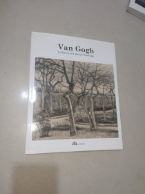 Van Gogn (梵高素描画收藏)