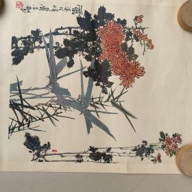 著名大师潘天寿绘制的老年画：竹菊(色彩鲜艳、保真保老)