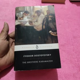 The Brothers Karamazov：A Novel in Four Parts and an Epilogue