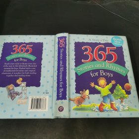 365个男孩故事365 Stories and Rhymes for Boys