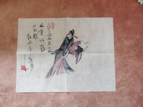 高马德之子 高多《牡丹亭》国画 放了几年了 折着墨有点染其他地方