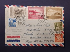 1956年上海寄阿根廷布宜诺斯艾利斯航空信封封面剪片上品无薄裂无人为，贴特16（4-4），特15（5-1）（5-5），普8（4分，8分，20分）三枚，盖1956年10月6号点线戳