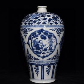 《精品放漏》青花梅瓶——元代瓷器收藏