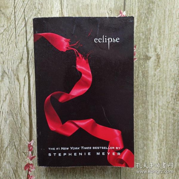 Eclipse