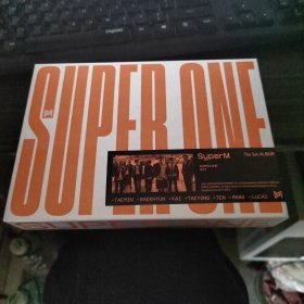 SUPER ONE 礼盒装 含光盘海报等 如图 34-4号柜