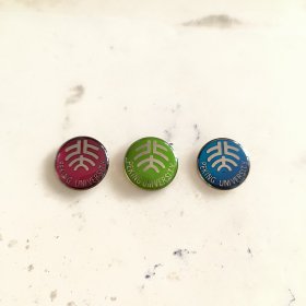 北京大学校徽徽章一套3枚