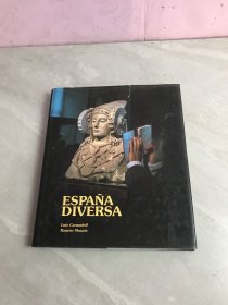 espana diversa