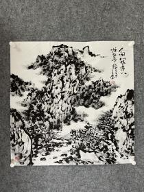 焦墨山水图