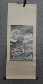 四川大邑县 著名已故长寿画家 朱克昌 山水画立轴 春雪诗情浓 展览作品 出版作品 （保真出售）