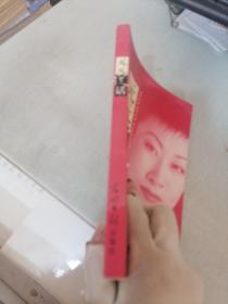 元元说话