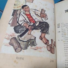 长江文艺