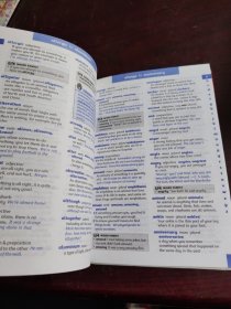 OXFORD JUNIOR DICTIONARY