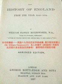 【 曾由十九世纪英国历史学家威廉·莫尔斯沃斯爵士（Sir William Molesworth）收藏 1826年( 约清代道光二年 )在巴黎出版 法国汉学家 儒莲 (Stanislas Aignan Julien) 作品 】《 MENG TSEU 孟子 》 ( 线装仅一册 拉丁语 毛边未裁 )