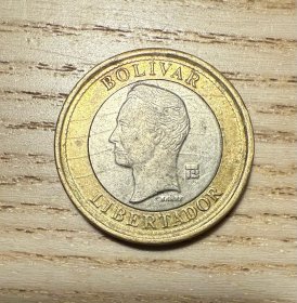 2009年委内瑞拉1玻利瓦尔双金属币（鄙视卖假币的）