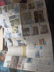 苏州旅游图