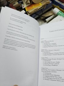 Hebei Women's Normal Education Pioneers Cambridge school publishing 河北女子师范教育先锋 英文原版 剑桥出版