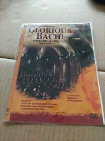GLORIOUS  BACH!（未拆封）DVD   简装