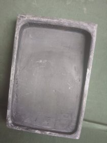 老砚台，简约实用