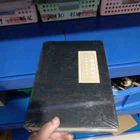 正版现货，一个城市的记忆——老地图中的长沙