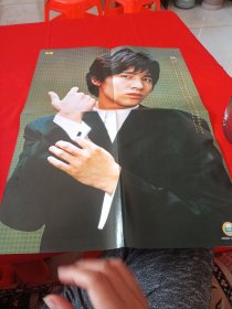 元彬/古巨基 双面海报