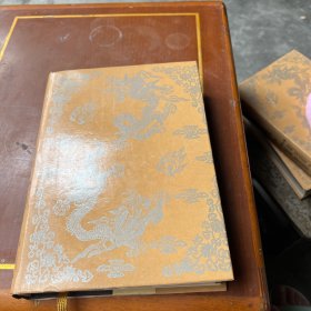 北京图书馆古籍珍本丛刊.11.史部.杂史类、建文朝野汇编、建文书法拟名臣宁攘要编、夷俗记、辽事述