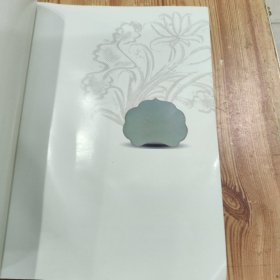 西汉南越王博物馆藏枕展 枕