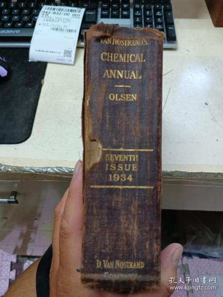 CHEMiCAL ANNUAL