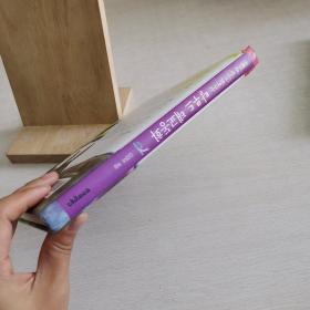 韩语原版儿童绘本