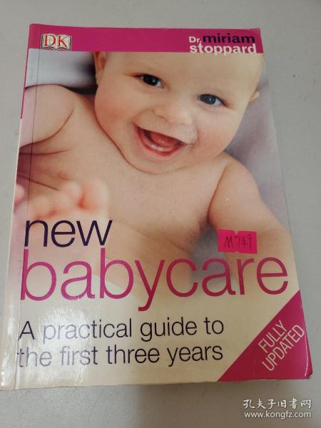 New Babycare