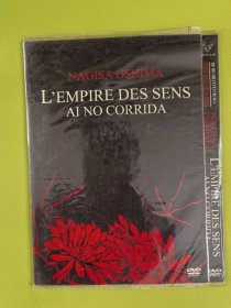 感官世界爱之亡灵2DVD