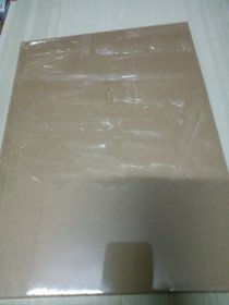 朵云轩 2023秋季艺术品拍卖会 云集 中国近现代书画夜场