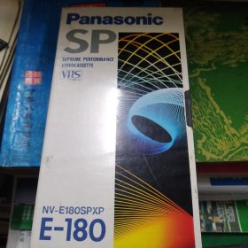 Panasonic sp 空白录像带（未拆封）