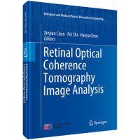 视网膜光学相干断层成像分析（英文版）