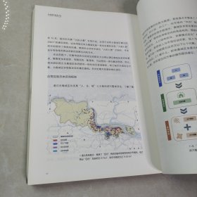 开创城市规划2.0：行动规划十年精要