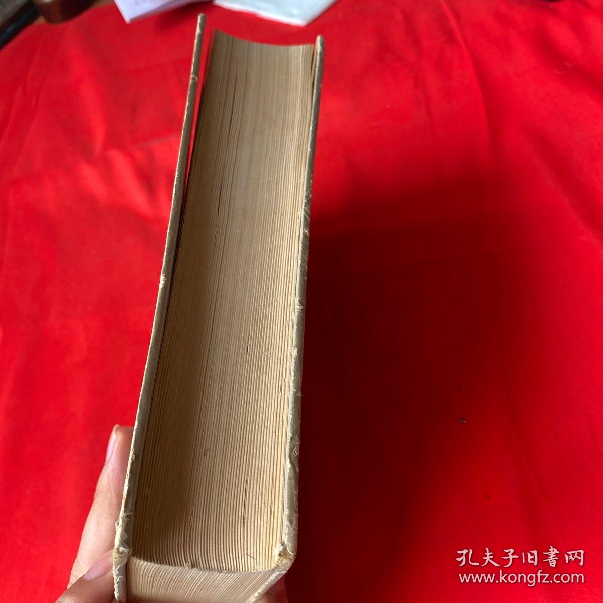 劳动经济学