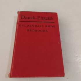 DANSK -ENGELSK Ordbog (Gyldendals Røde Ordbøger) (Danish Edition)（丹麦语原版）