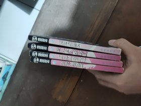 修道院密码 4本合售