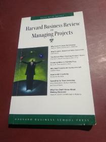 Harvard Business Review ON Managing Projects